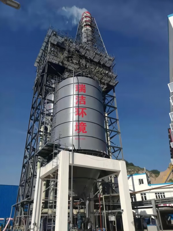 咸陽(yáng)燕礦新型建材有限公司